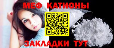 кокаин Владимир