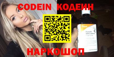 кокаин Владимир