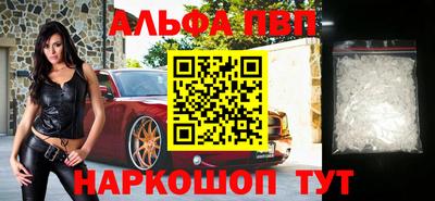 кокаин Владимир
