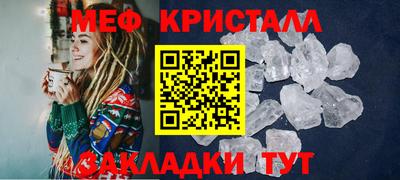 кокаин перу Владивосток