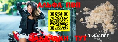 кокаин Владимир