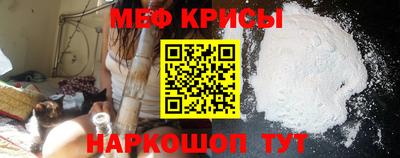 кокаин Владимир