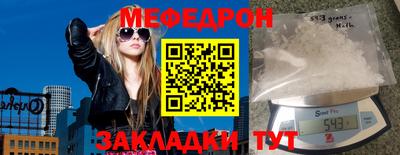 кокаин перу Владивосток