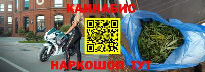 jwh Владикавказ