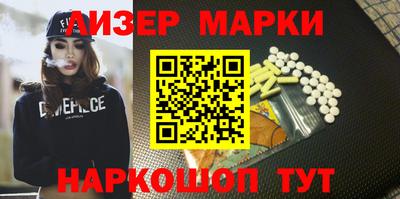 кокаин Владимир