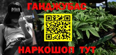 jwh Владикавказ