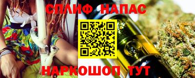кокаин Владимир