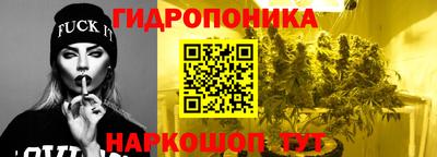 кокаин перу Брянск