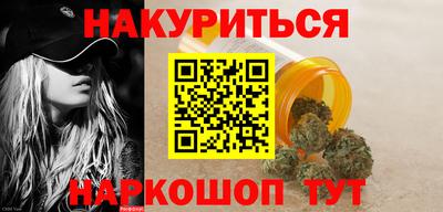 jwh Владикавказ