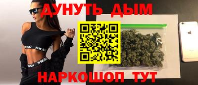 ALPHA PVP Боровичи