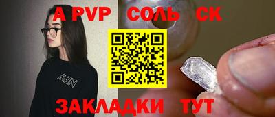 jwh Владикавказ
