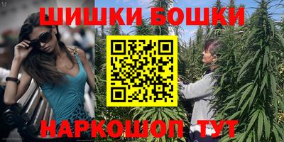 ALPHA PVP Боровичи