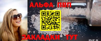 jwh Владикавказ
