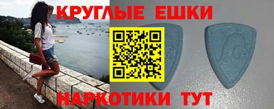 кокаин перу Брянск