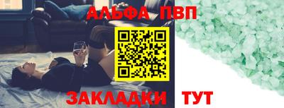 кокаин Владимир