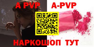 кокаин Владимир