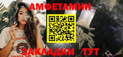 кокаин перу Владивосток