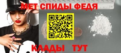 jwh Владикавказ