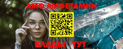 jwh Владикавказ