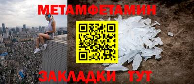 кокаин перу Владивосток