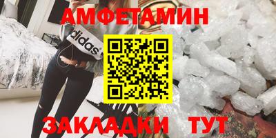 кокаин перу Владивосток