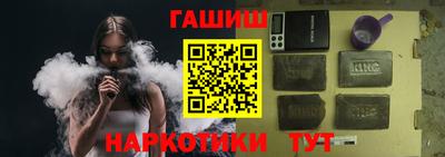 jwh Владикавказ