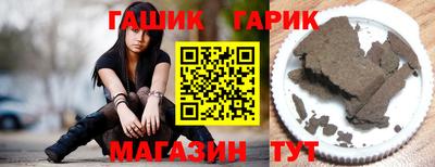 jwh Владикавказ