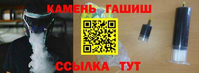 кокаин перу Владивосток