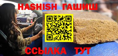 кокаин перу Брянск
