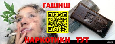 кокаин Владимир
