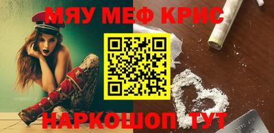 кокаин перу Владивосток