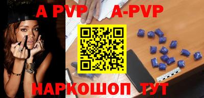 кокаин перу Владивосток