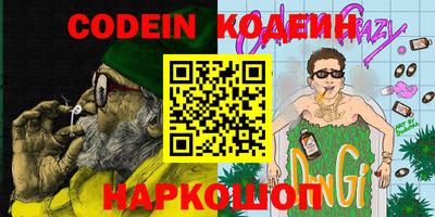 кокаин Владимир