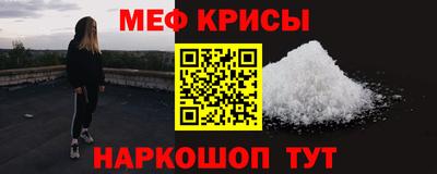 ALPHA PVP Боровичи